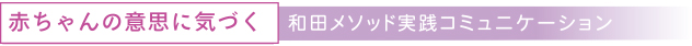 n_3